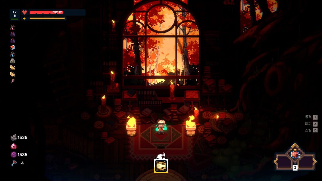 Guidus Zero Image