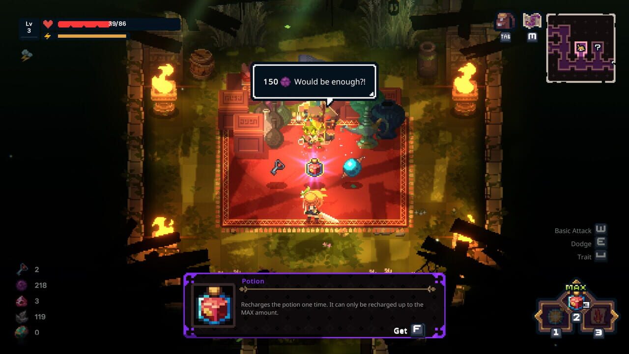Guidus Zero Image