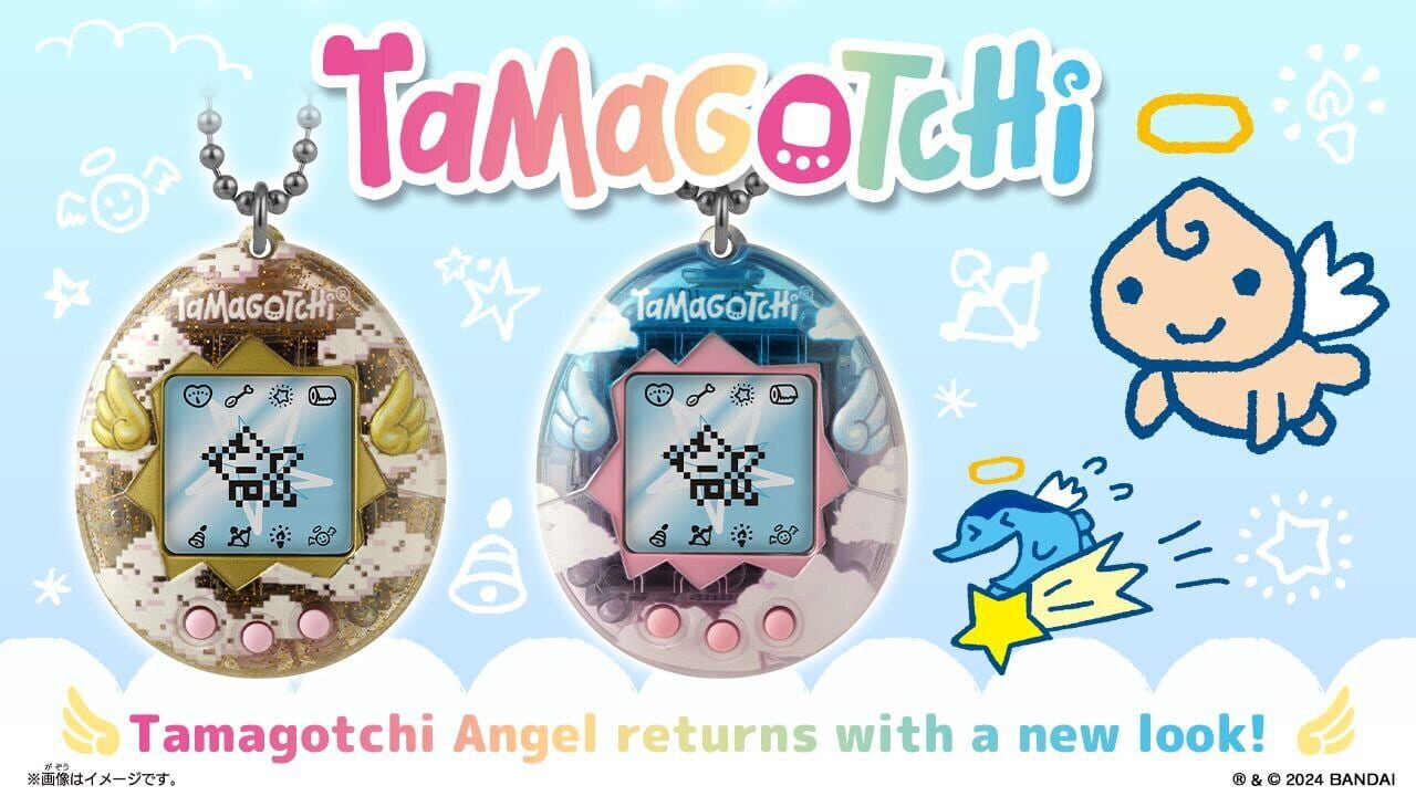 Tamagotchi Angel Screenshot 1