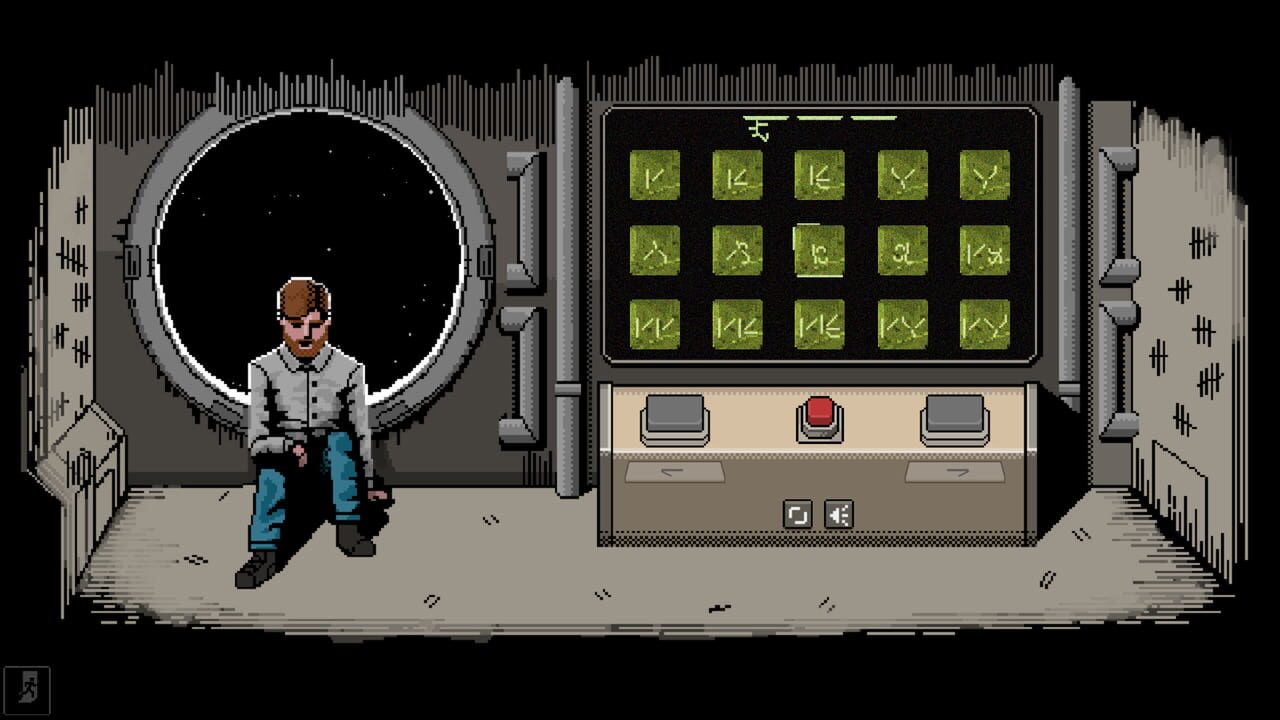 Alien Ship Console Screenshot 1