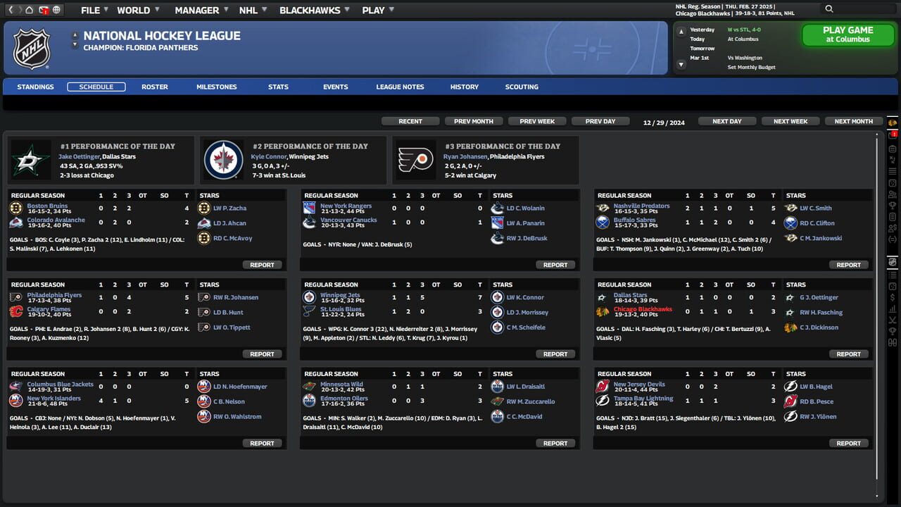 Franchise Hockey Manager 11 — Screenshot 2