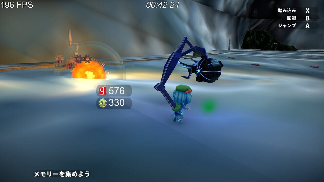 Screenshot 15
