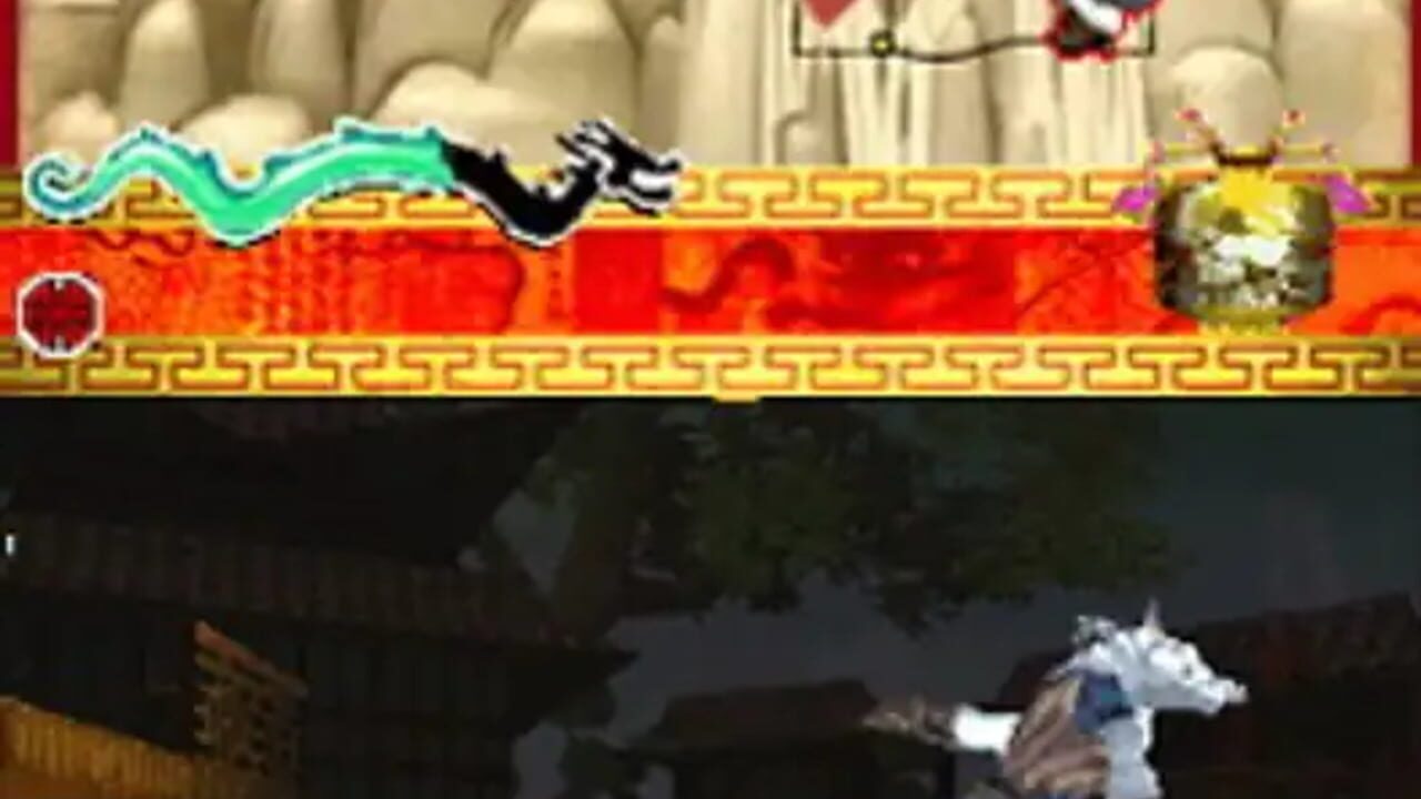 Kung Fu Panda — Screenshot 5