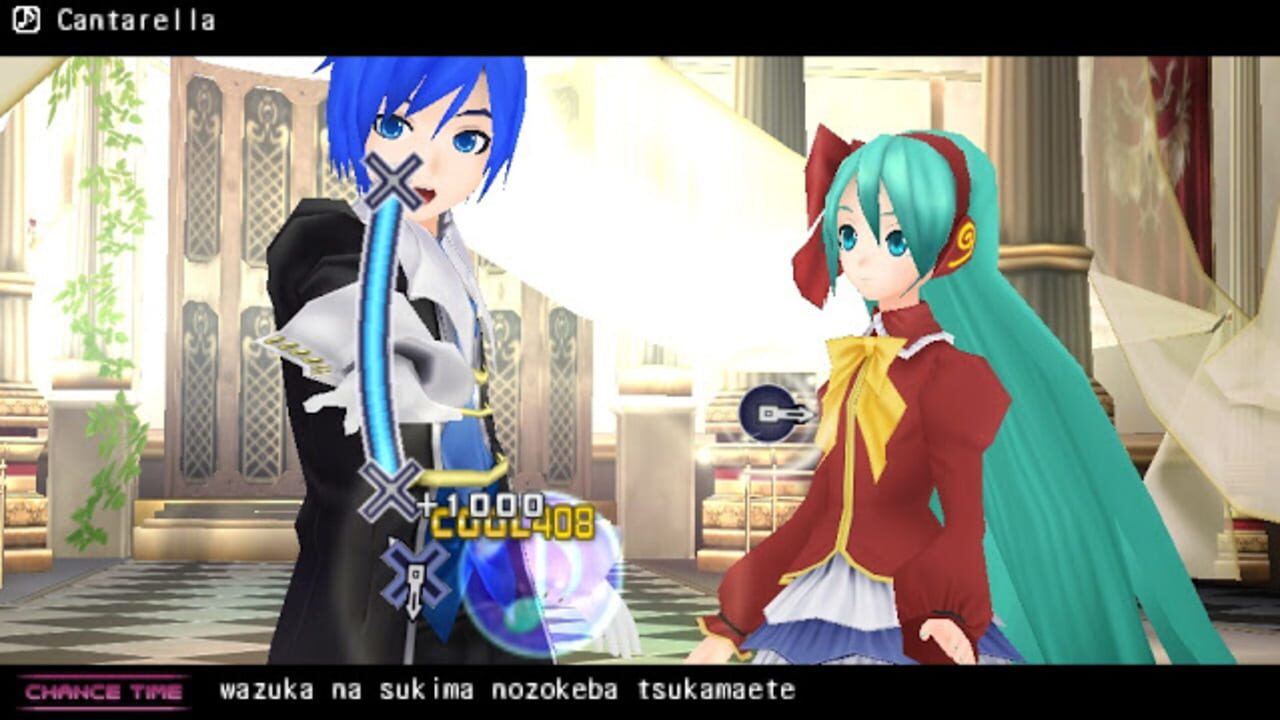 Hatsune Miku: Project Diva 2nd# Screenshot 1