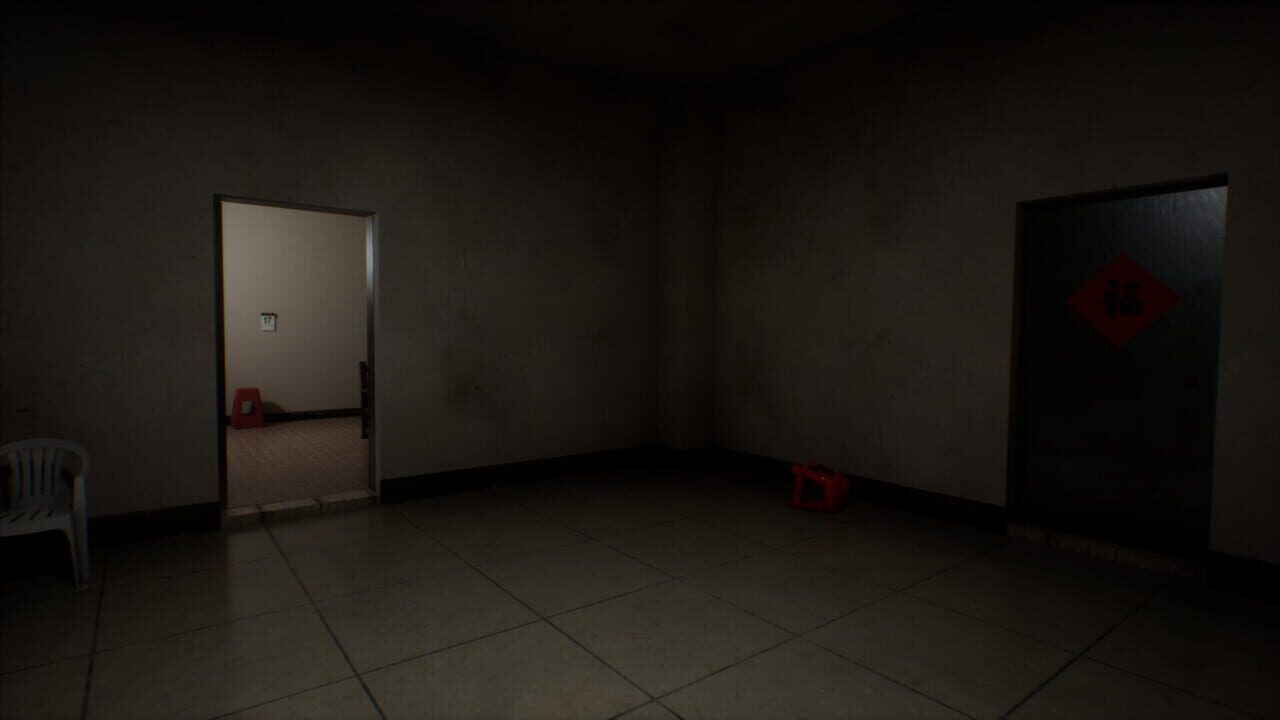 Haunting Record: Sins of Lust — Screenshot 2