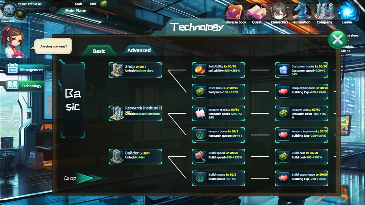Multiverse Loot Hunter: Three Kingdoms — Screenshot 4