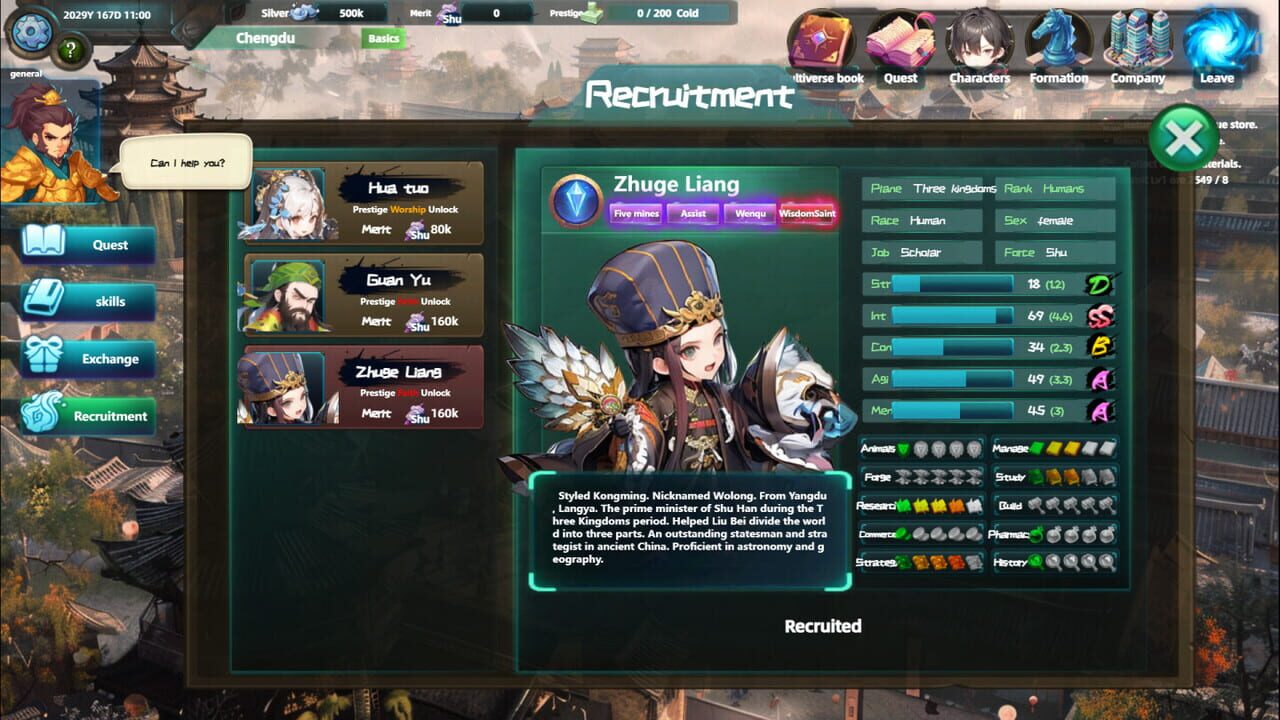 Multiverse Loot Hunter: Three Kingdoms — Screenshot 5