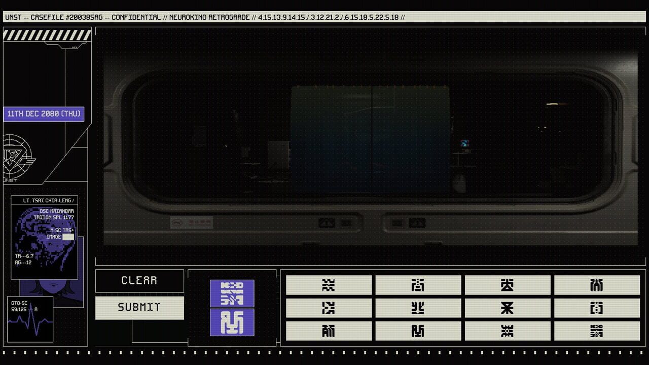 Neurokino Retrograde — Screenshot 3