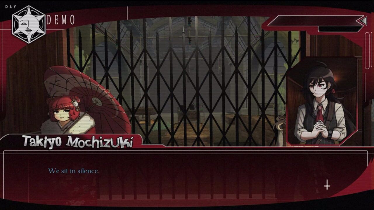 The Uzujigoku Massacre Screenshot 1
