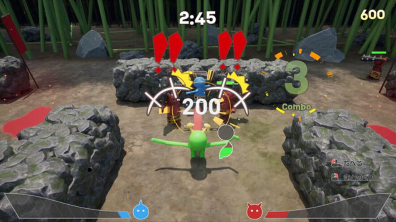 Killpaku! — Screenshot 1