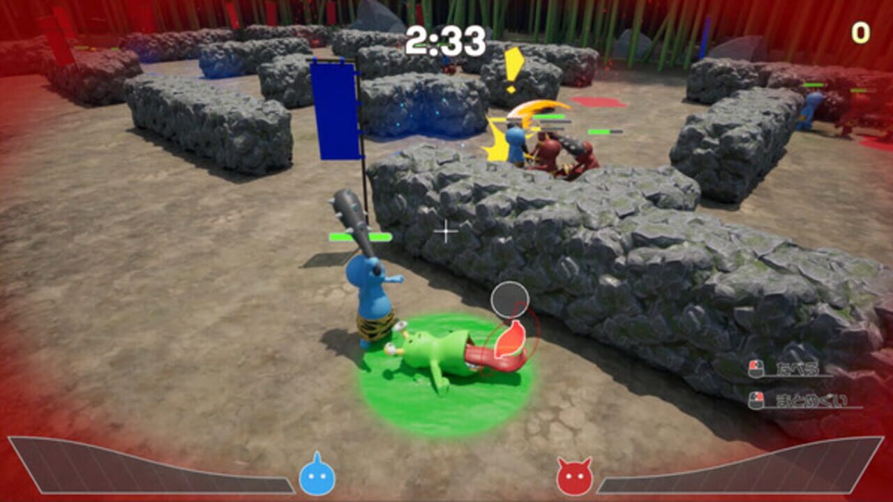 Killpaku! — Screenshot 4