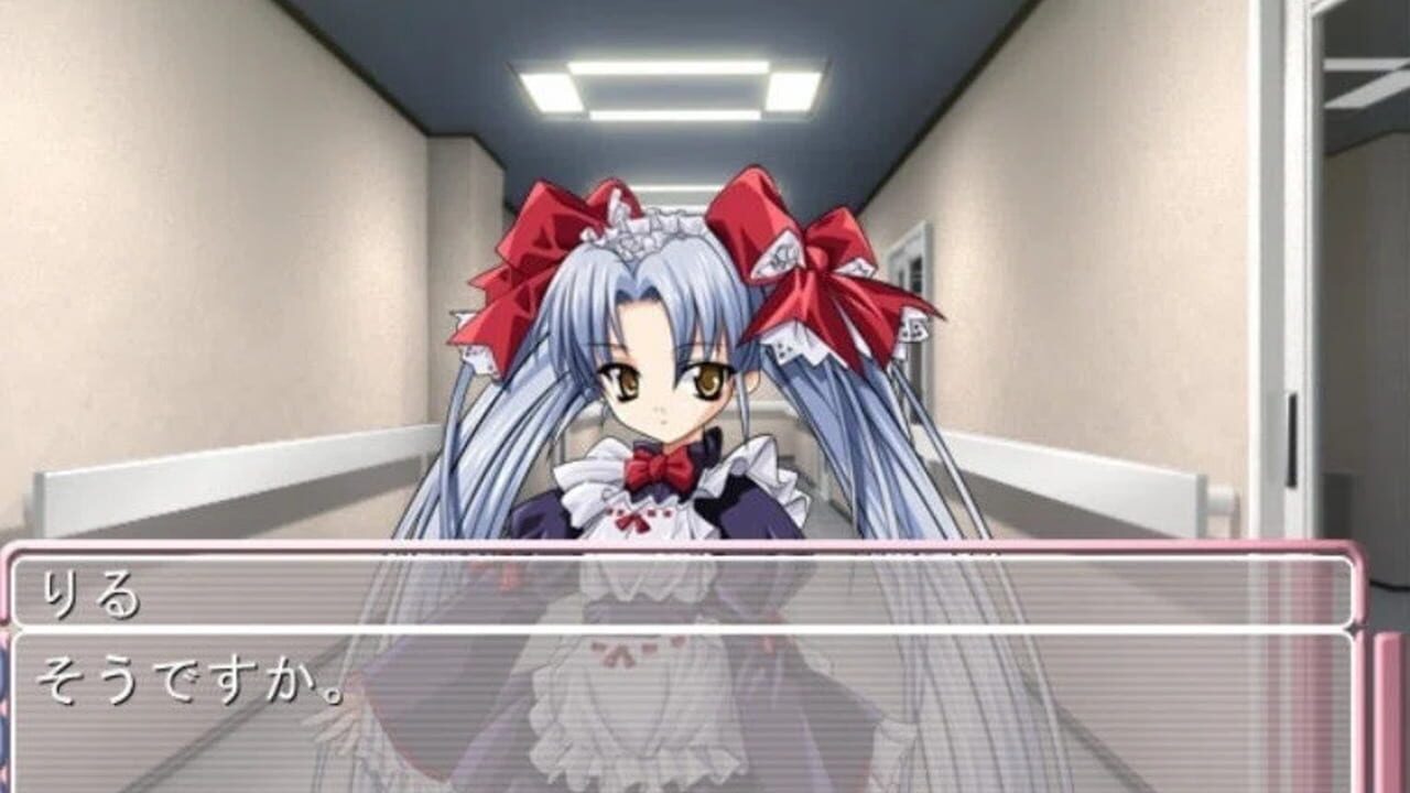 Miko Miko Nurse — Screenshot 4