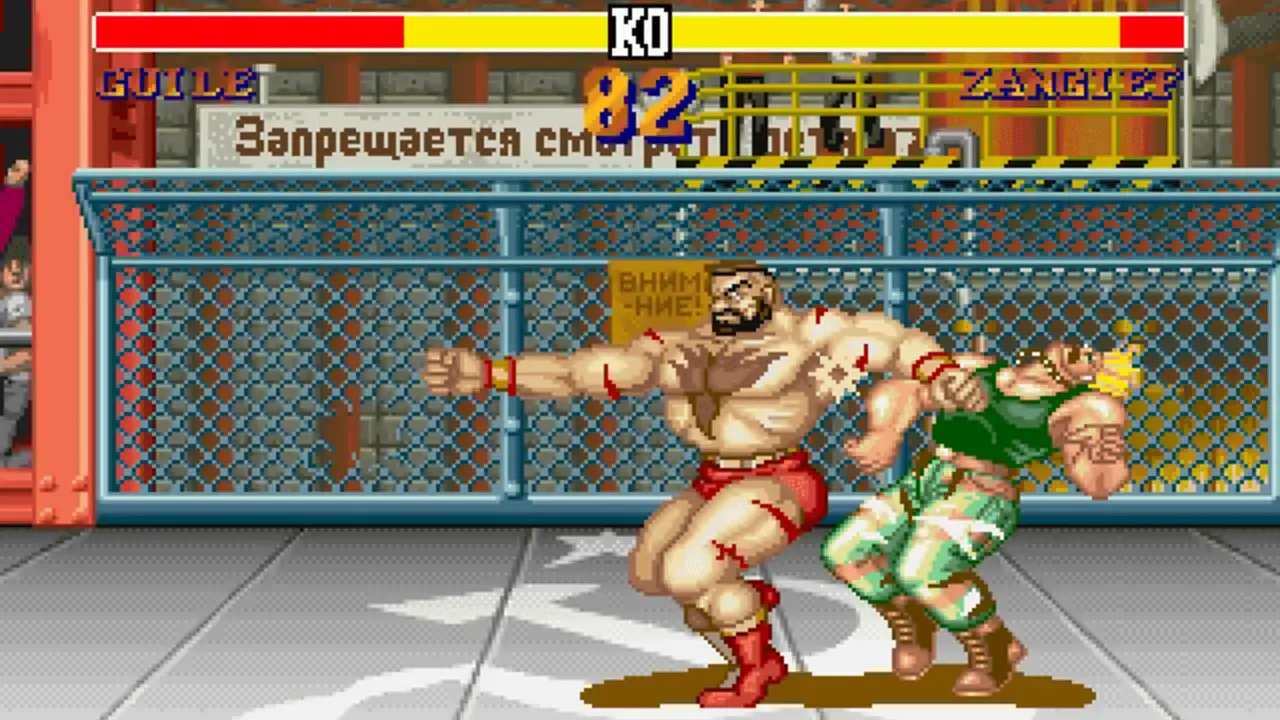 Street Fighter II screenshot 10