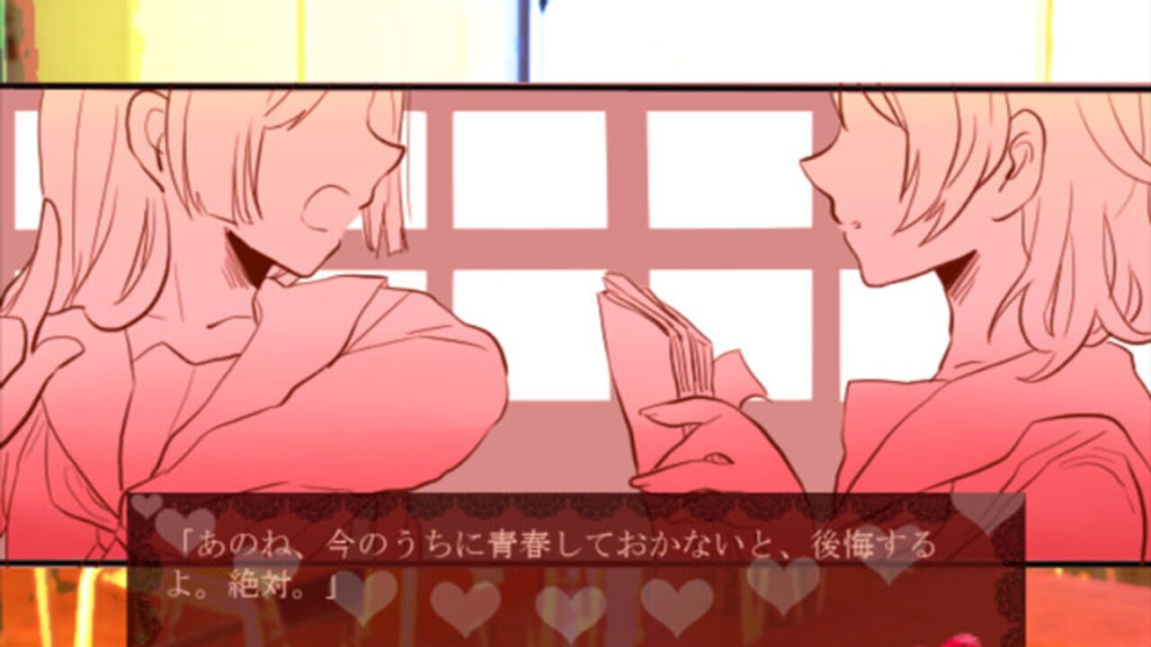 Chocolate Cage Screenshot 1