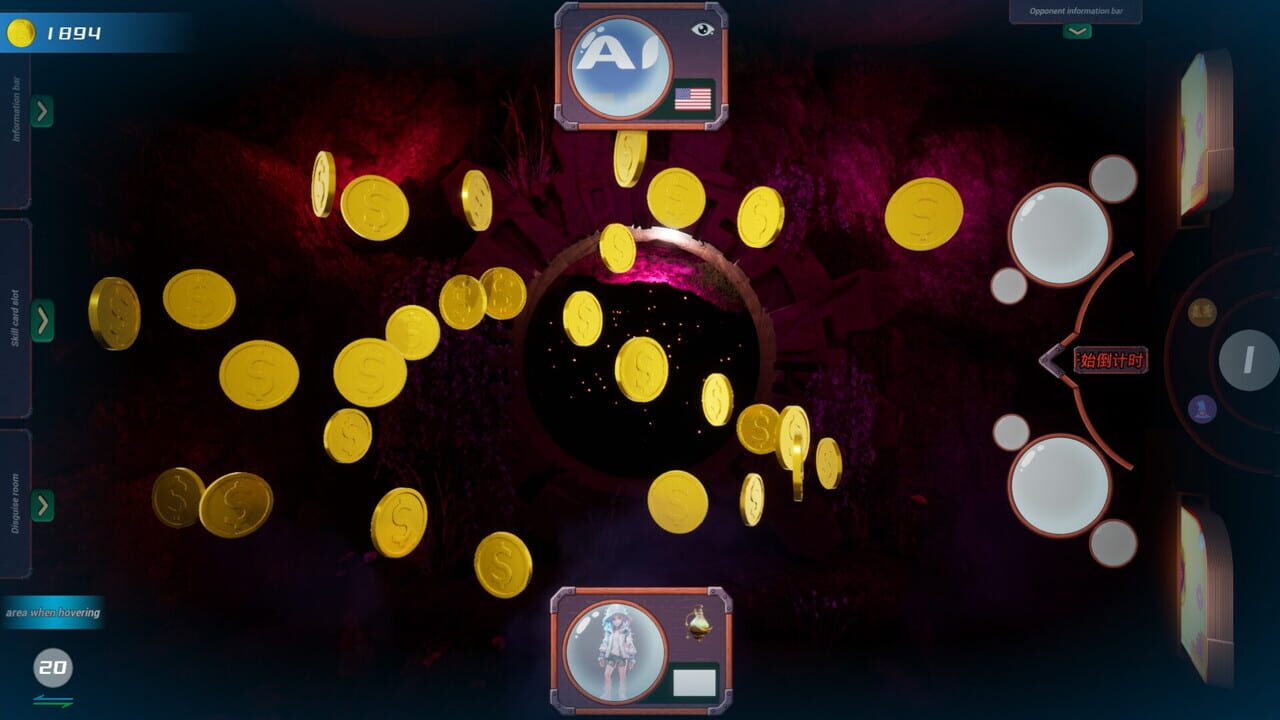 Magic Card: CZ12 — Screenshot 3