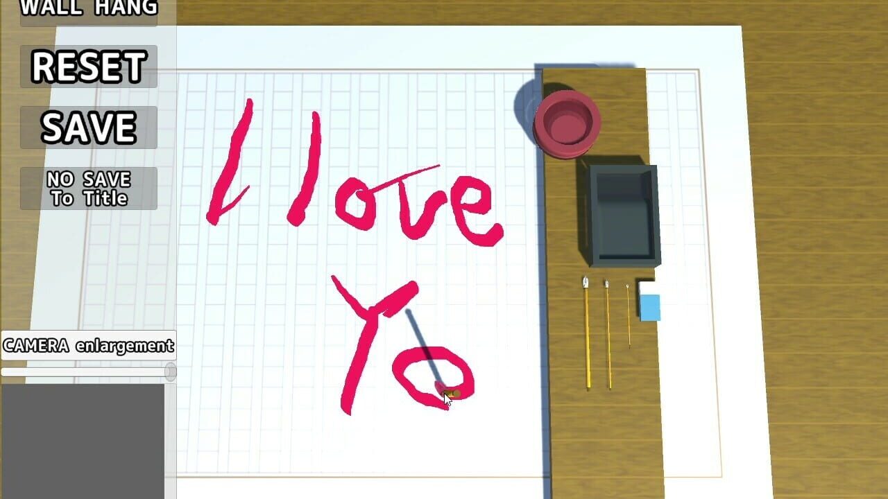The Japanese Calligraphy Image