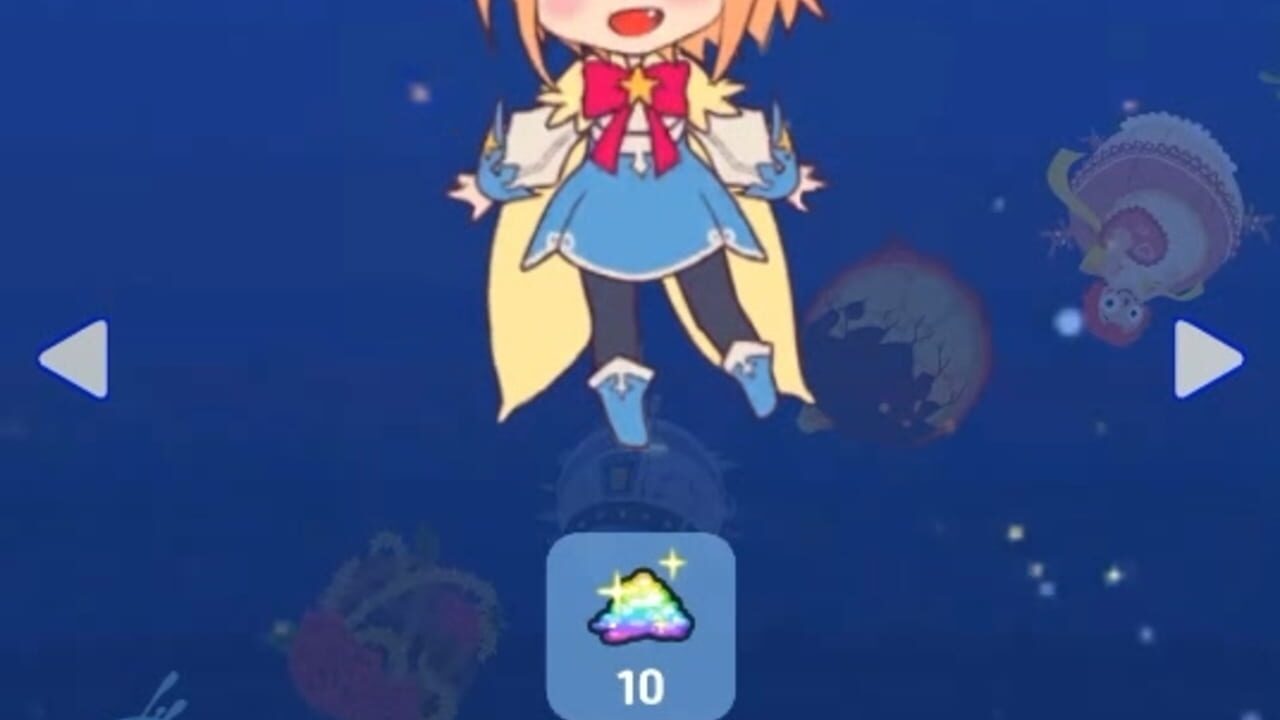 Milky Way: Galaxy Adventure — Screenshot 1