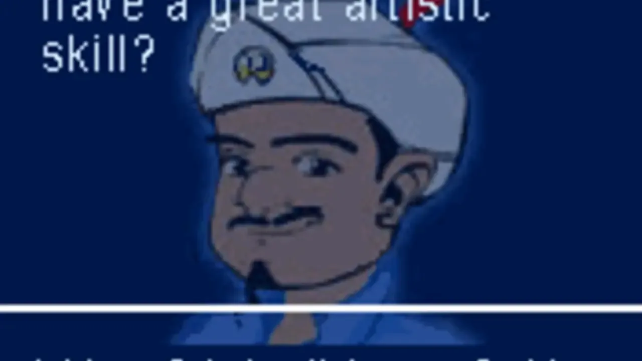 Akinator banner