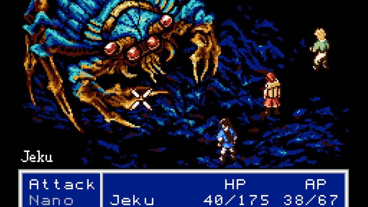 Former Dawn screenshot 7