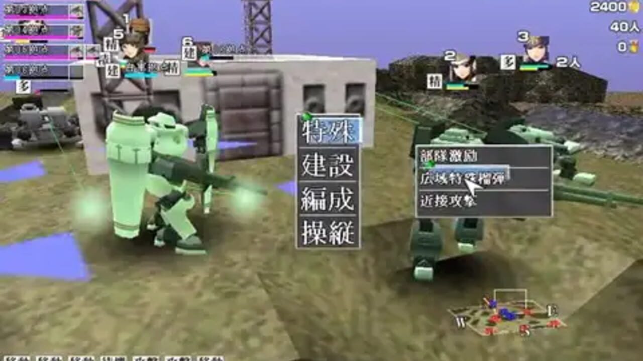 Hyakki Yakou — Screenshot 4