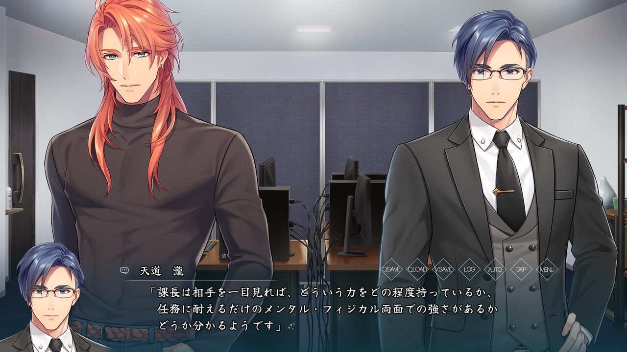 Tokyo Satsujinki Gakkou no Kaidan Image
