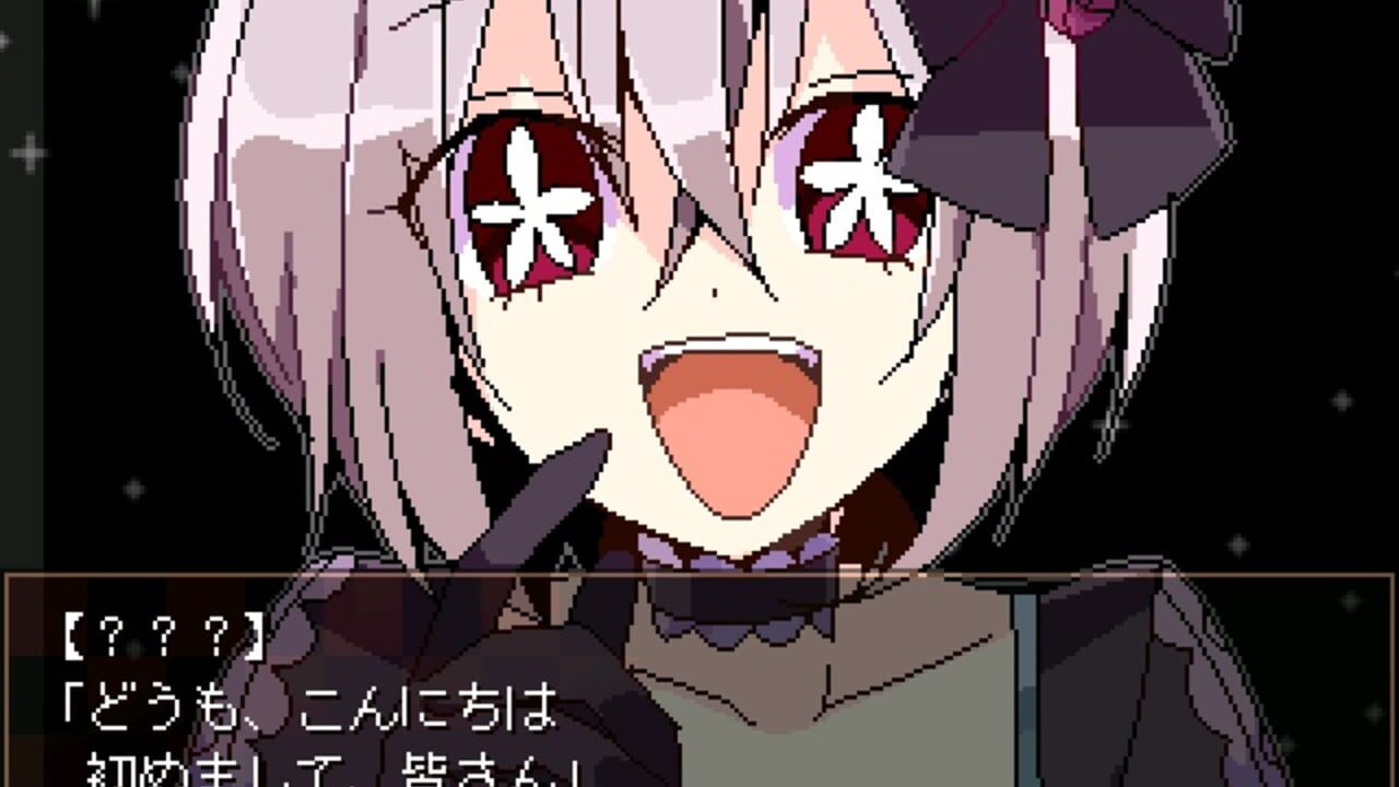 Witch's Heart: Utsukushiki Hana to Akuma no Noroi - Kanketsu-hen