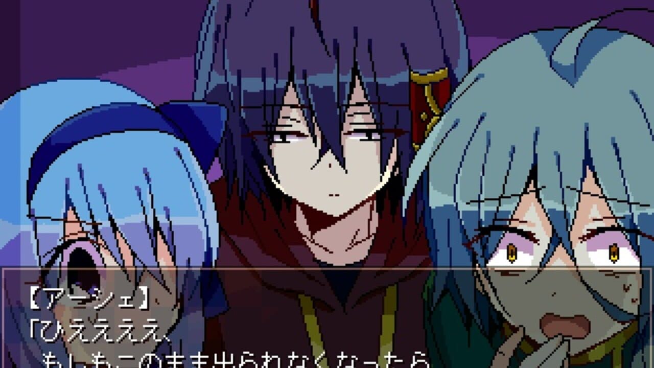 Witch's Heart: Utsukushiki Hana to Akuma no Noroi - Kanketsu-hen