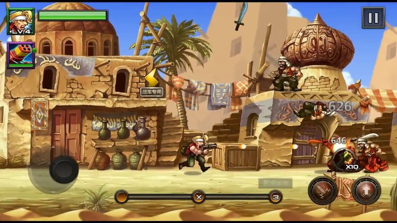 Metal Slug Revolution — Screenshot 2