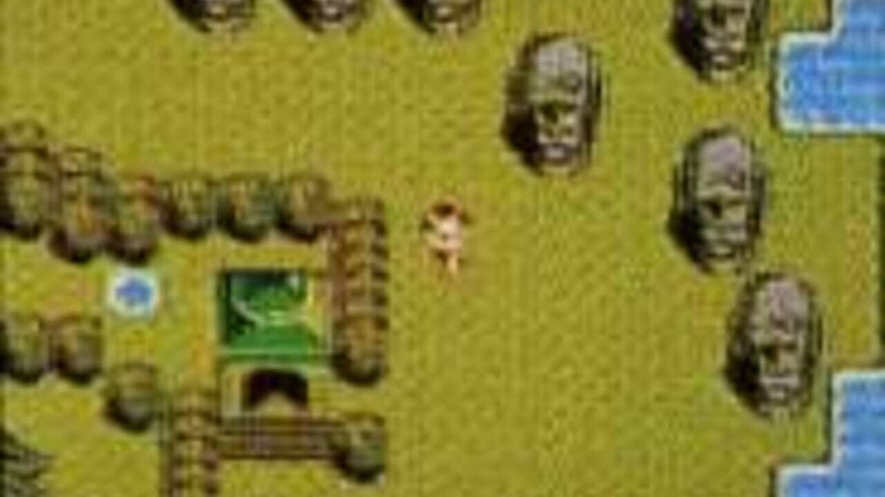 Seisho 1999 Screenshot 1