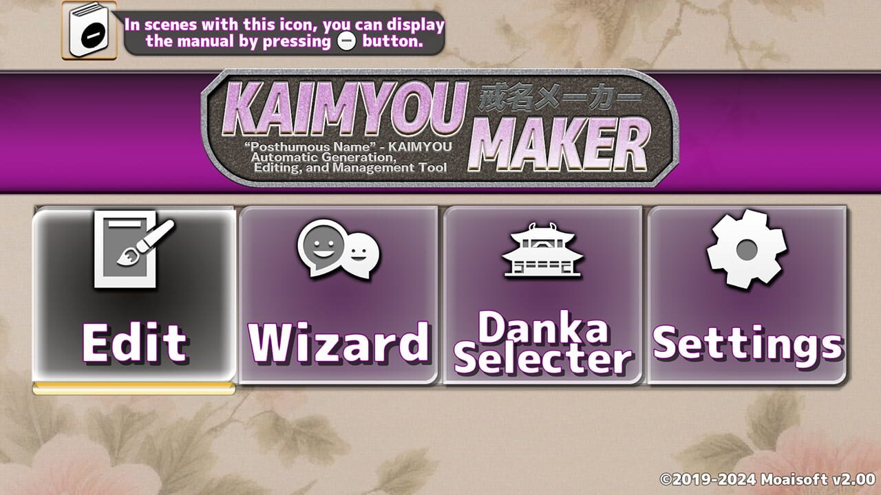 Kaimyou Maker Image