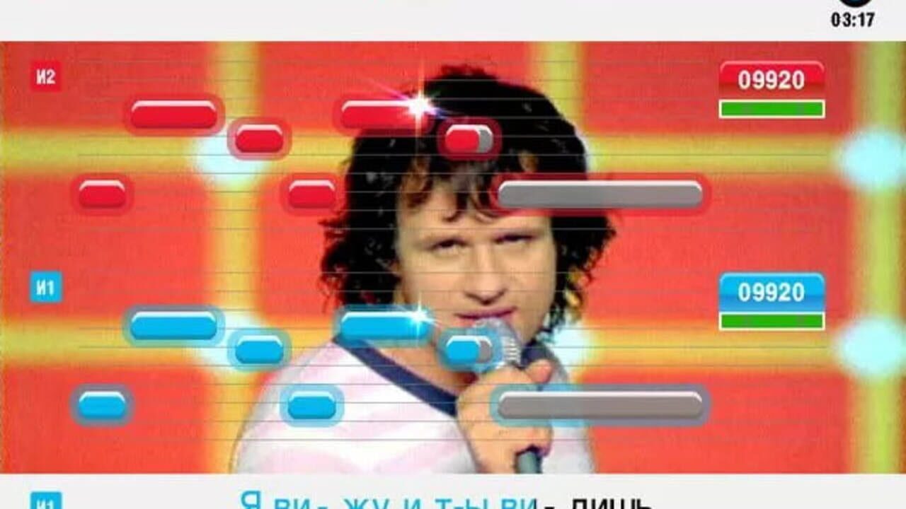 SingStar Russian Hit Screenshot 1