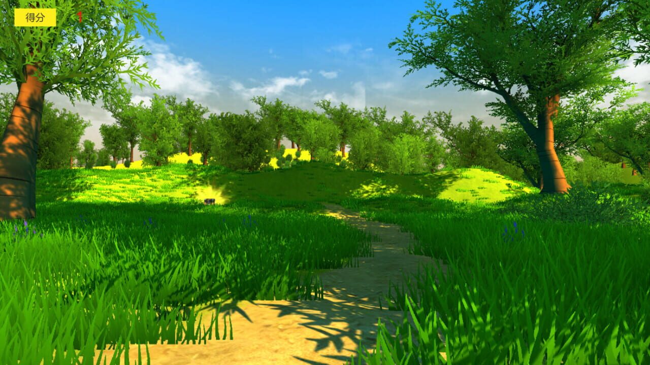 Underwater Abyss — Screenshot 4