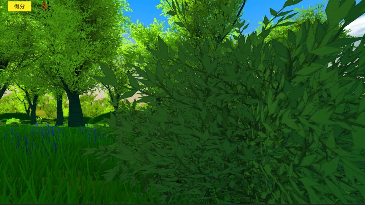 Underwater Abyss — Screenshot 3