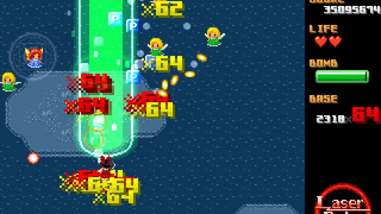 LaserReimu Screenshot 1