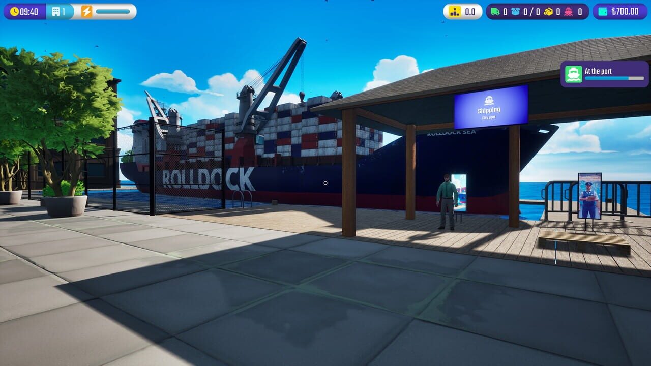 Screenshot 12