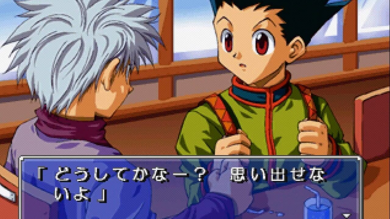 Hunter X Hunter: Maboroshi no Greed Island Screenshot 1