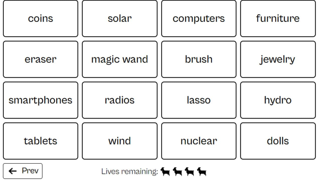 Categories Screenshot 1