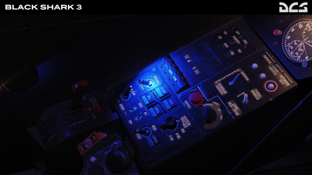 DCS World: Black Shark 3 Image