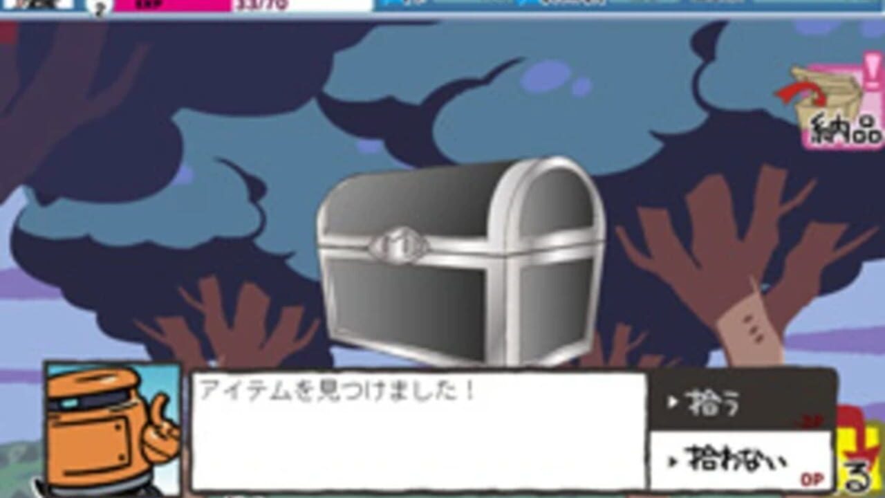 Puchitto Rock Shooter — Screenshot 5