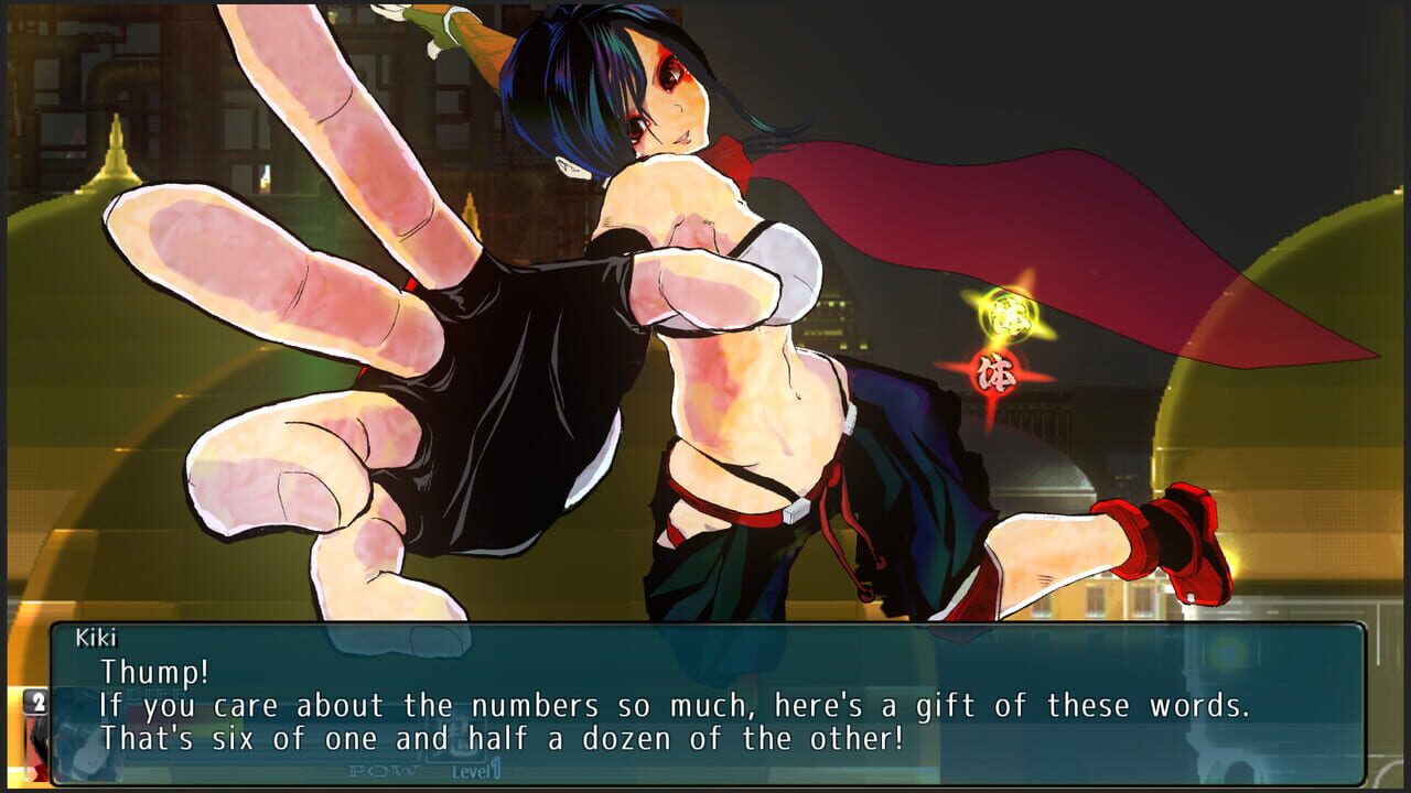 Onibito Kiki Image