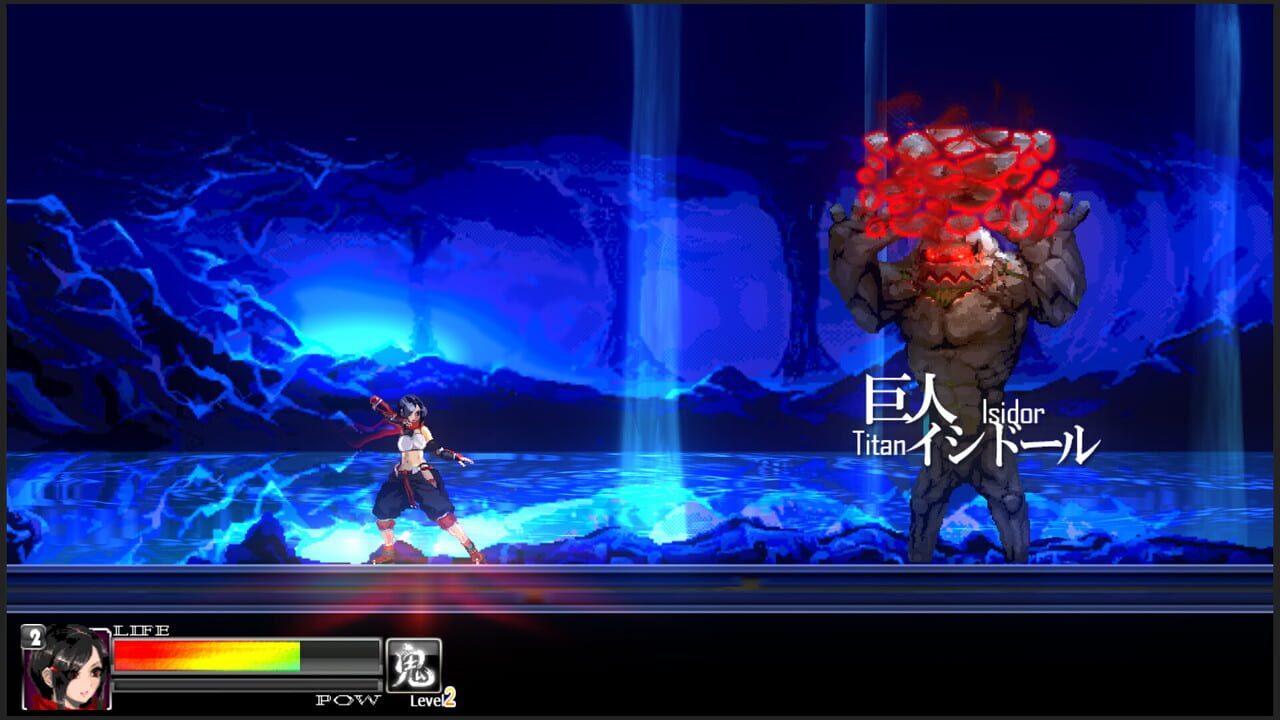 Onibito Kiki Image