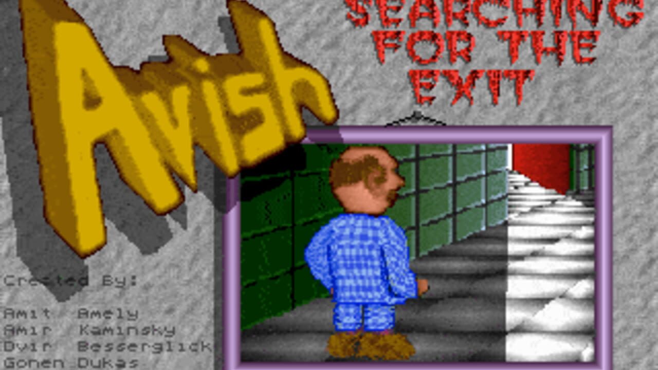 Avish! Screenshot 1