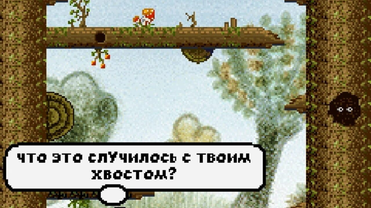 Vinni Pukh i vse, vse, vse Image