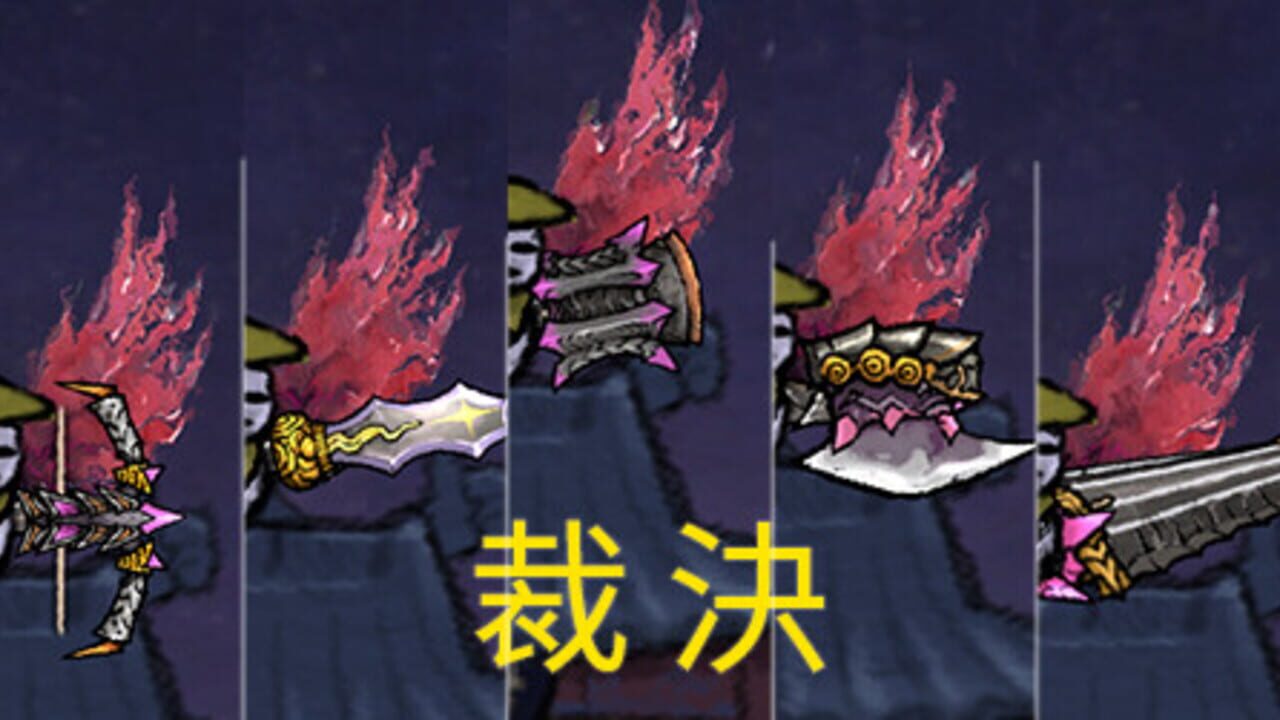 Bing in Wonderland: Wings & Weapon Looks - Judgment — Screenshot 3