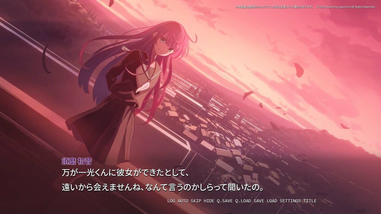 Sakura-iro Tetra Prism Image