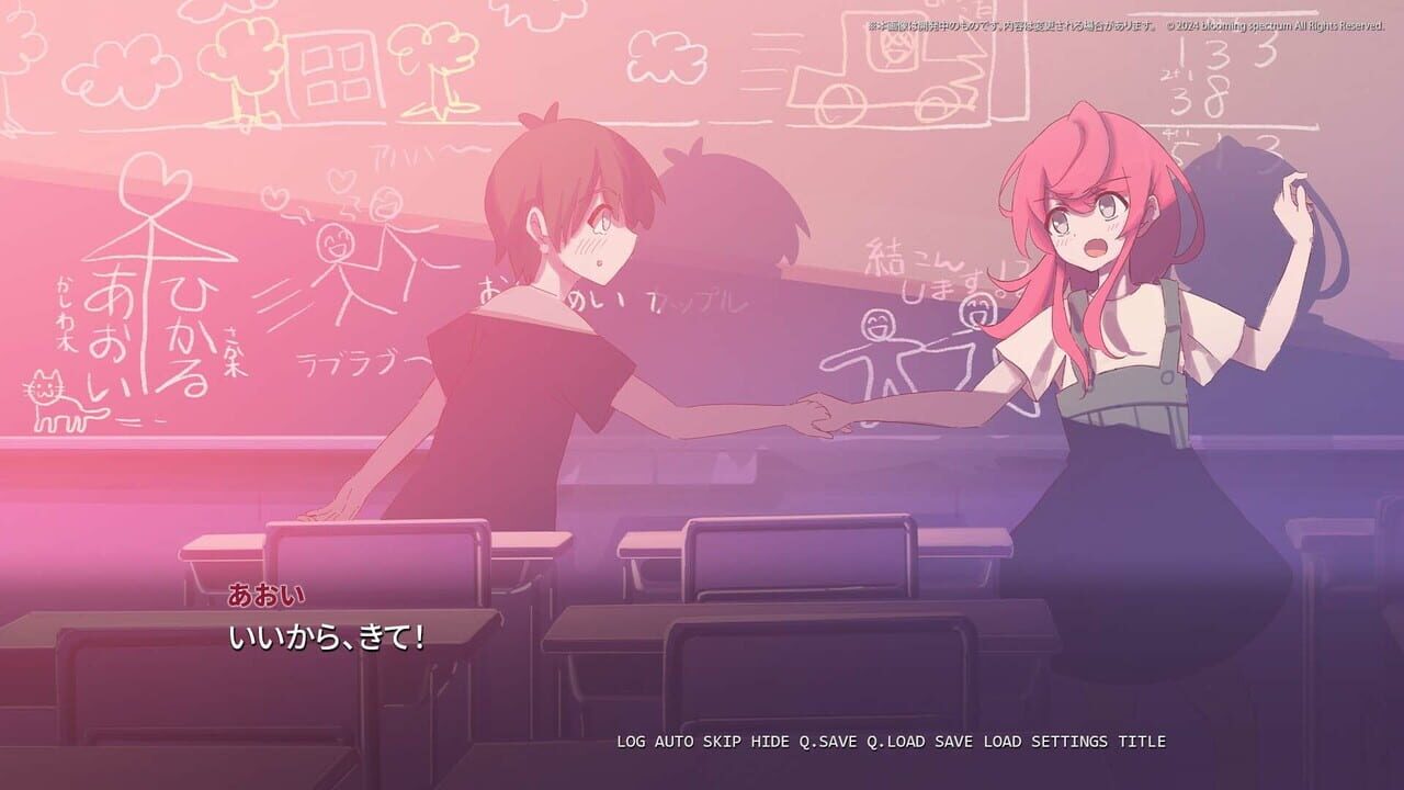 Sakura-iro Tetra Prism Image