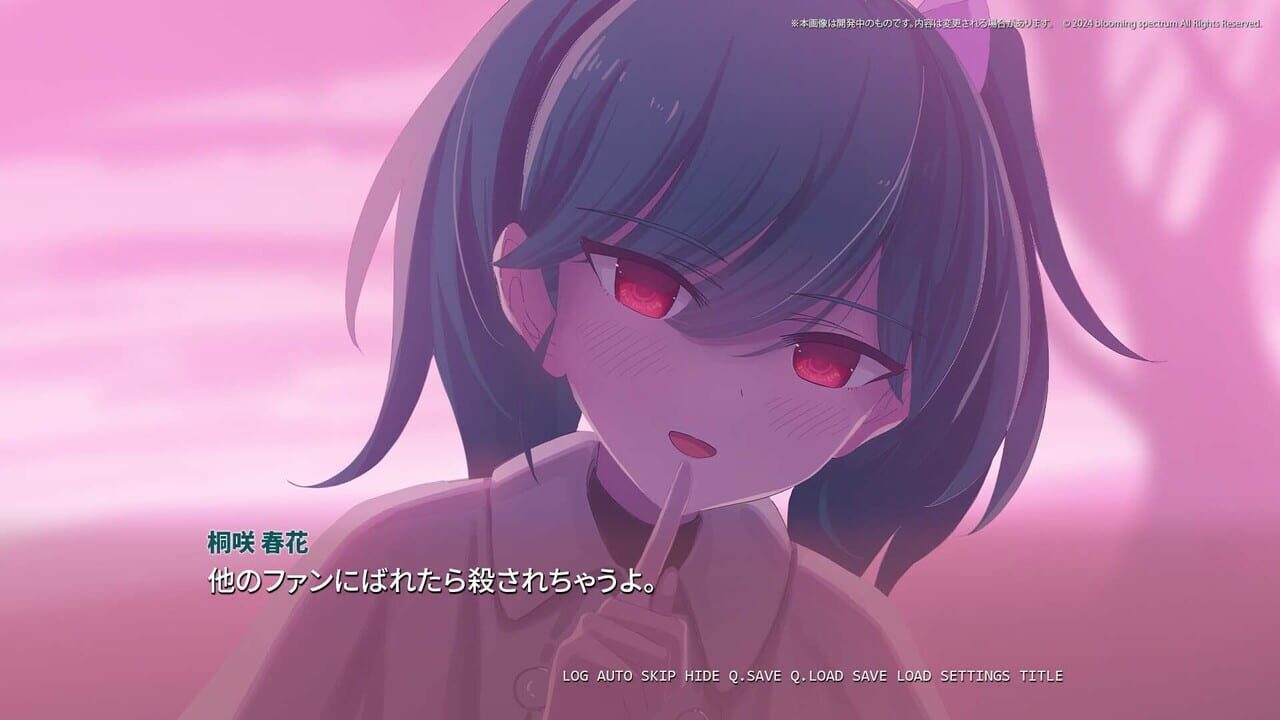 Sakura-iro Tetra Prism Image