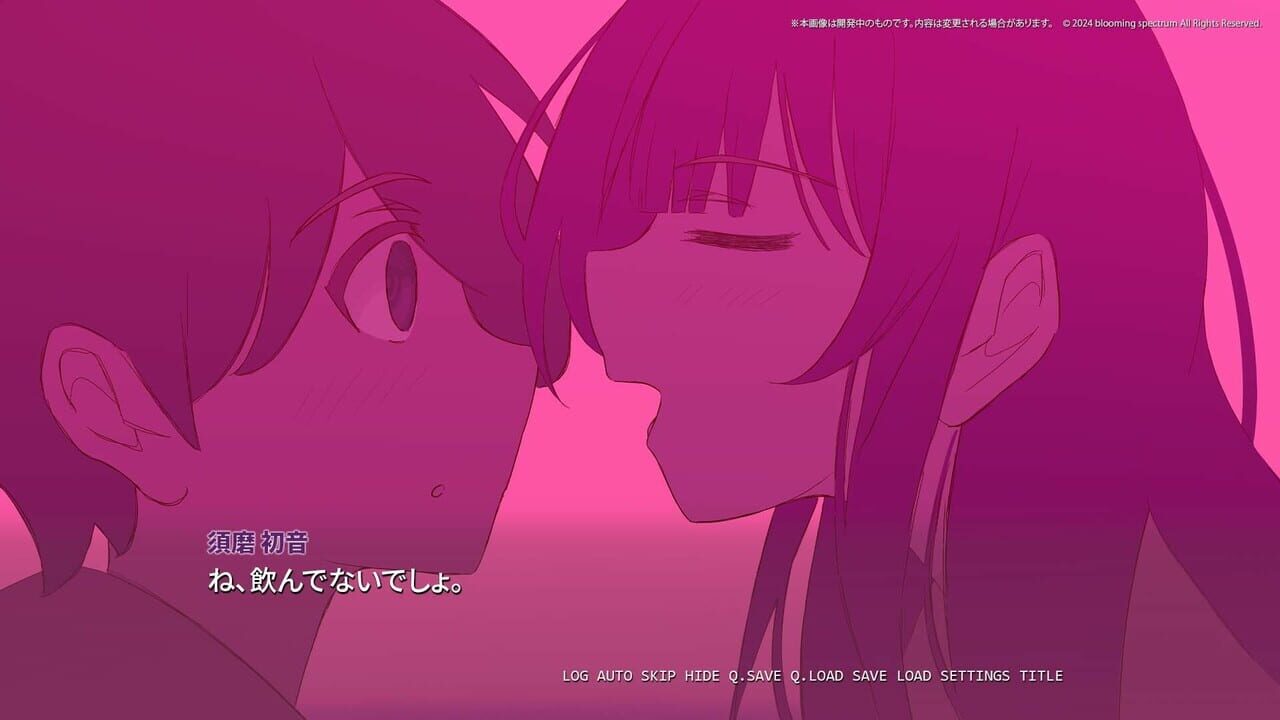 Sakura-iro Tetra Prism Image