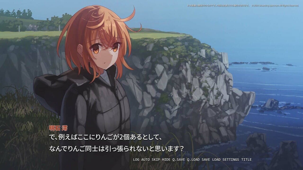 Sakura-iro Tetra Prism Image