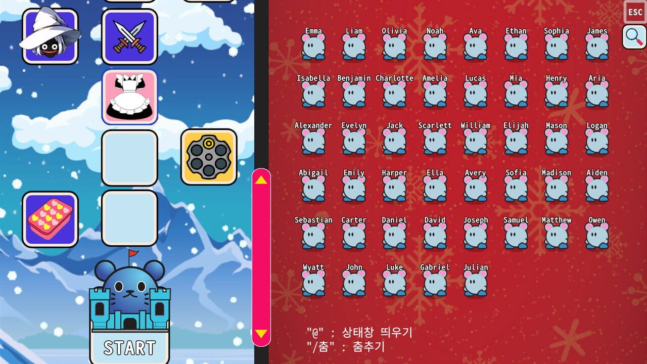 100% Wedding Mission: Love Love Christmas Image